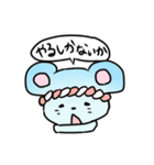 あにだる 。（個別スタンプ：19）