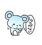 あにだる 。（個別スタンプ：20）