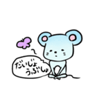 あにだる 。（個別スタンプ：22）