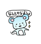 あにだる 。（個別スタンプ：23）