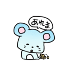 あにだる 。（個別スタンプ：24）
