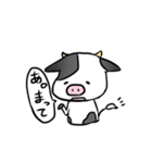 あにだる 。（個別スタンプ：26）