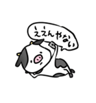 あにだる 。（個別スタンプ：28）