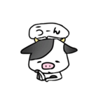 あにだる 。（個別スタンプ：29）