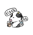あにだる 。（個別スタンプ：30）