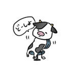 あにだる 。（個別スタンプ：32）