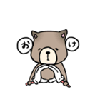 あにだる 。（個別スタンプ：35）