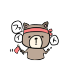 あにだる 。（個別スタンプ：39）