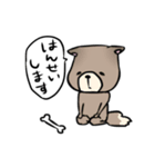 あにだる 。（個別スタンプ：40）