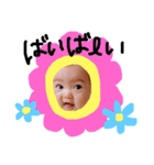さらたんスタンプ★（個別スタンプ：16）