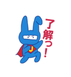うーさーマン 序章（個別スタンプ：2）