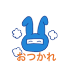 うーさーマン 序章（個別スタンプ：14）