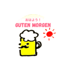 ドイツ語（＆日本語）ビールさん（個別スタンプ：1）