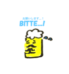 ドイツ語（＆日本語）ビールさん（個別スタンプ：6）
