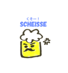 ドイツ語（＆日本語）ビールさん（個別スタンプ：11）