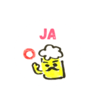 ドイツ語（＆日本語）ビールさん（個別スタンプ：16）