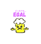 ドイツ語（＆日本語）ビールさん（個別スタンプ：19）