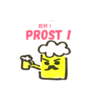 ドイツ語（＆日本語）ビールさん（個別スタンプ：20）