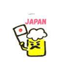 ドイツ語（＆日本語）ビールさん（個別スタンプ：27）