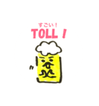 ドイツ語（＆日本語）ビールさん（個別スタンプ：30）