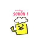 ドイツ語（＆日本語）ビールさん（個別スタンプ：31）