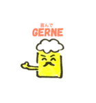 ドイツ語（＆日本語）ビールさん（個別スタンプ：32）