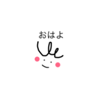しんぷる顔（個別スタンプ：1）