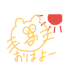 キャットベア  [生活編]（個別スタンプ：2）