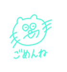 キャットベア  [生活編]（個別スタンプ：5）