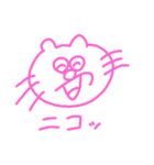 キャットベア  [生活編]（個別スタンプ：6）