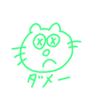 キャットベア  [生活編]（個別スタンプ：13）