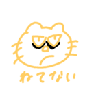 キャットベア  [生活編]（個別スタンプ：15）