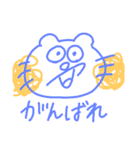 キャットベア  [生活編]（個別スタンプ：23）