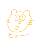 キャットベア  [生活編]（個別スタンプ：30）