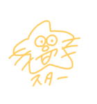 キャットベア  [生活編]（個別スタンプ：35）