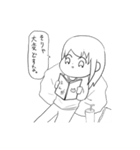 使い勝手が悪すぎるスタンプ(仮)（個別スタンプ：3）