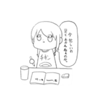 使い勝手が悪すぎるスタンプ(仮)（個別スタンプ：4）