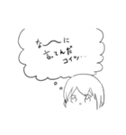 使い勝手が悪すぎるスタンプ(仮)（個別スタンプ：6）