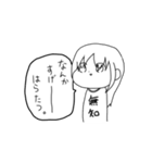 使い勝手が悪すぎるスタンプ(仮)（個別スタンプ：11）