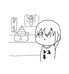 使い勝手が悪すぎるスタンプ(仮)（個別スタンプ：13）