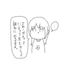 使い勝手が悪すぎるスタンプ(仮)（個別スタンプ：17）
