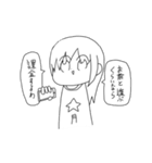 使い勝手が悪すぎるスタンプ(仮)（個別スタンプ：19）
