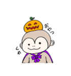 ポキコとプーコ。  〜ハロウィンver〜（個別スタンプ：1）