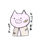 ポキコとプーコ。  〜ハロウィンver〜（個別スタンプ：3）