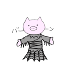 ポキコとプーコ。  〜ハロウィンver〜（個別スタンプ：4）