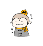 ポキコとプーコ。  〜ハロウィンver〜（個別スタンプ：6）