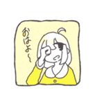 のんびりGirls（個別スタンプ：1）