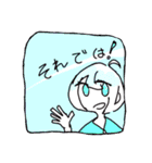のんびりGirls（個別スタンプ：4）