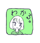 のんびりGirls（個別スタンプ：9）