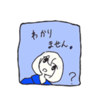 のんびりGirls（個別スタンプ：10）